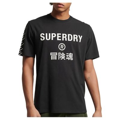 SUPERDRY Code Core Sport Shor T恤 透氣 寬鬆版型 正品歐洲代購 [138565977]