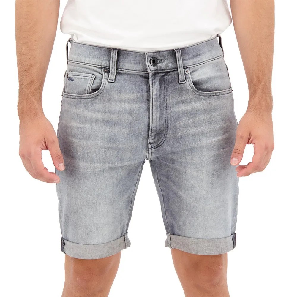 G-STAR RAW Star Slim 短褲 修身 彈力 休閒 運動 正品歐洲代購 [138605863]