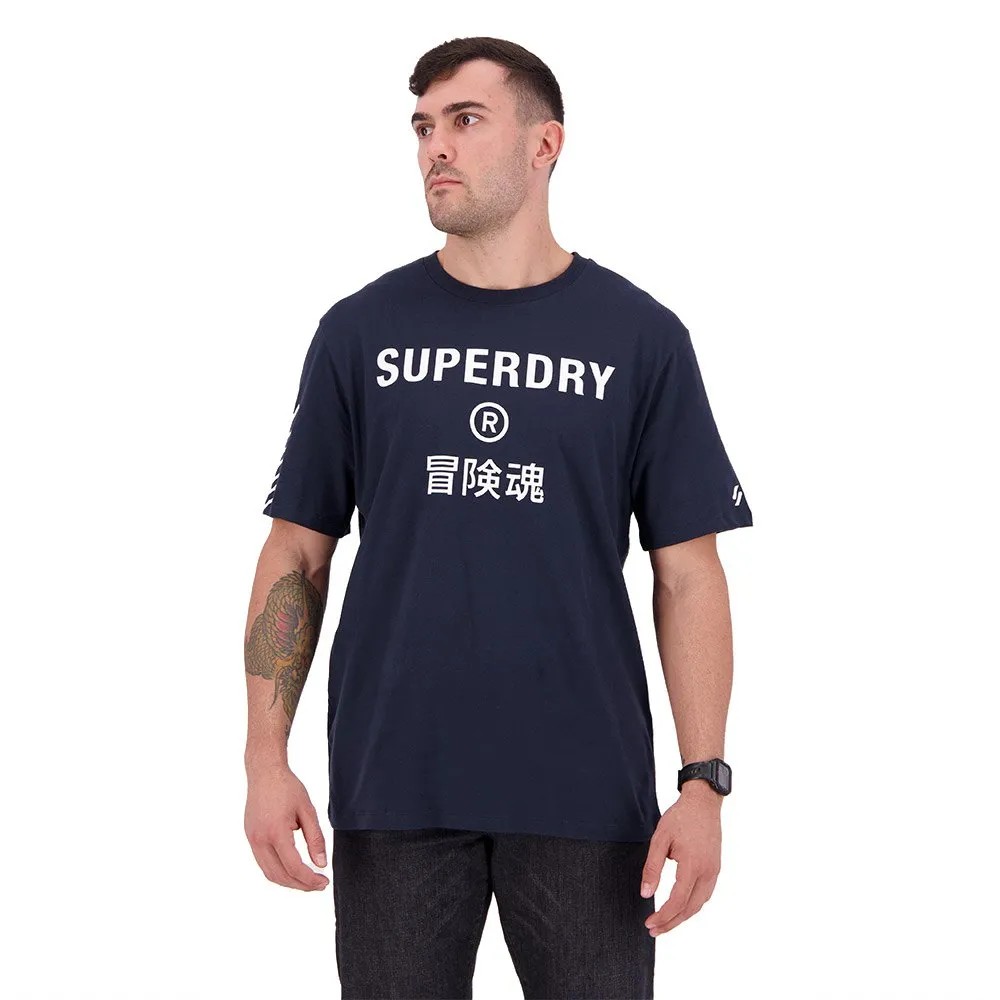 SUPERDRY Code Core Sport Shor T恤 透氣 寬鬆 正品歐洲代購 [138627879]
