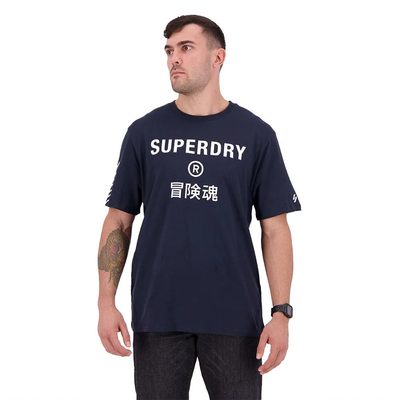 SUPERDRY Code Core Sport Shor T恤 透氣 寬鬆 正品歐洲代購 [138627879]