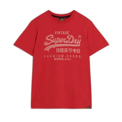 SUPERDRY Classic Vintage Logo T恤 復古 經典 正品歐洲代購 [140445696]