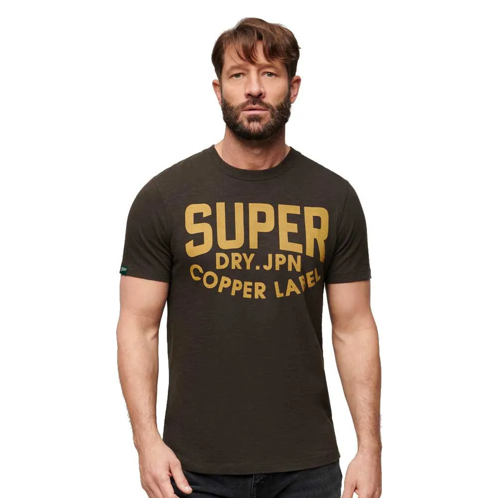 SUPERDRY Copper Label Workwear short sleeve T-shirt 歐洲代購 [140473750]
