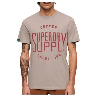 SUPERDRY Copper Label Workwea T恤 透氣 寬鬆 正品歐洲代購 [140587946]