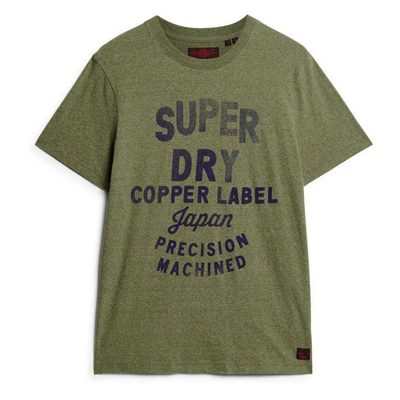 SUPERDRY Copper Label Workwea T恤 舒適 寬鬆 正品歐洲代購 [141110284]