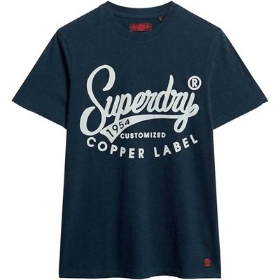 SUPERDRY Copper Label Workwea T恤 柔觸感 寬鬆版型 正品歐洲代購 [141110286]
