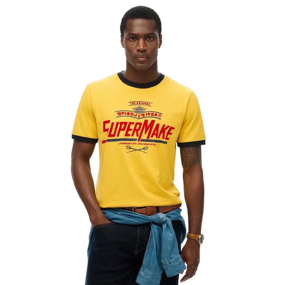 SUPERDRY Modern Industry Rela T恤 寬鬆 舒適 正品歐洲代購 [141663442]