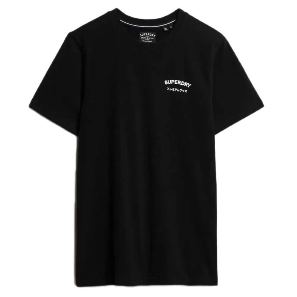 SUPERDRY British Design Relax T恤 有機棉 寬鬆版型 正品歐洲代購 [142159935]