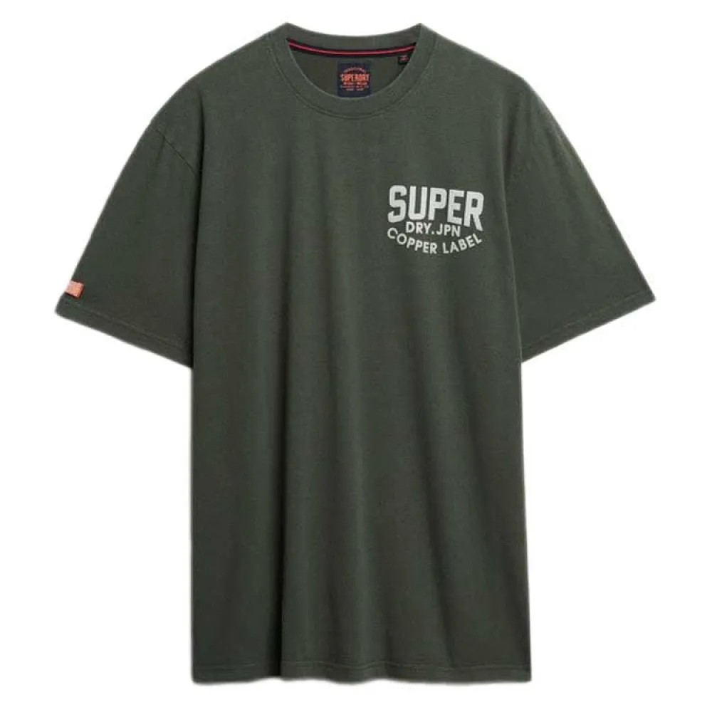 SUPERDRY Work Logo Loose Fit T恤 舒適 寬鬆 正品歐洲代購 [142283984]