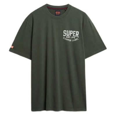 SUPERDRY Work Logo Loose Fit T恤 舒適 寬鬆 正品歐洲代購 [142283984]