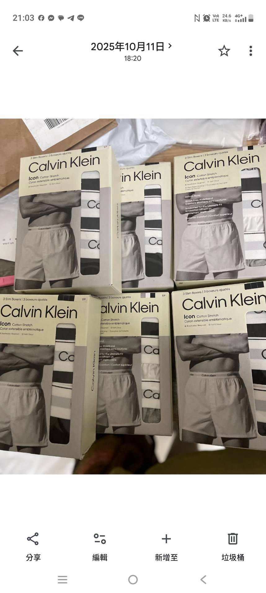 Calvin Klein Icon Cotton Stretch 3件組平口褲多盒實拍